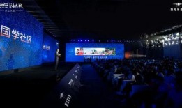 合肥地产爆料事件最新