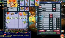 2024大瓜爆料视频梦幻西游,游戏内幕与明星玩家风云录